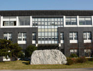 工廠環(huán)境