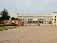 工廠環(huán)境